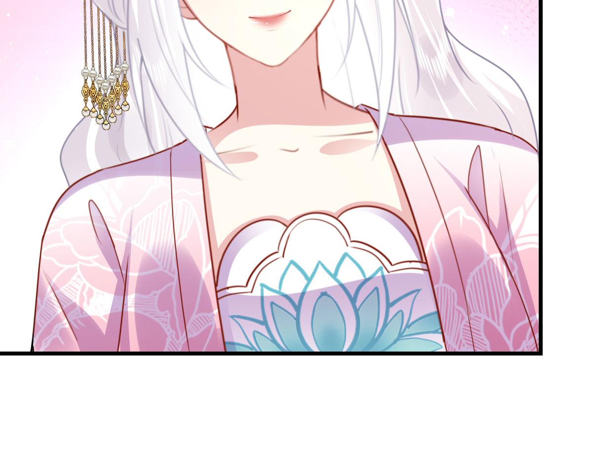 第22话 就和师父假扮夫妻吧135