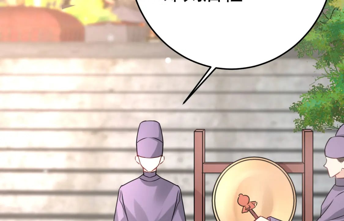 第51话 已经无法自欺欺人143