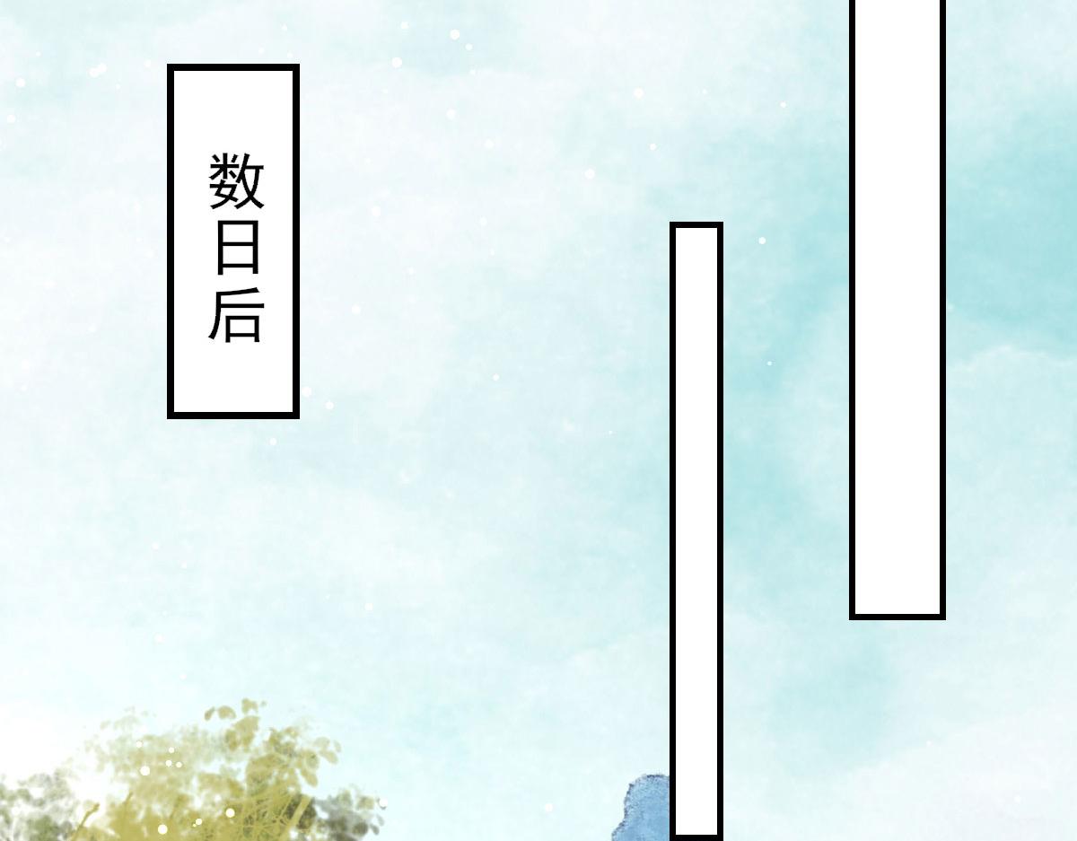 第27话 男人都是大猪蹄子69