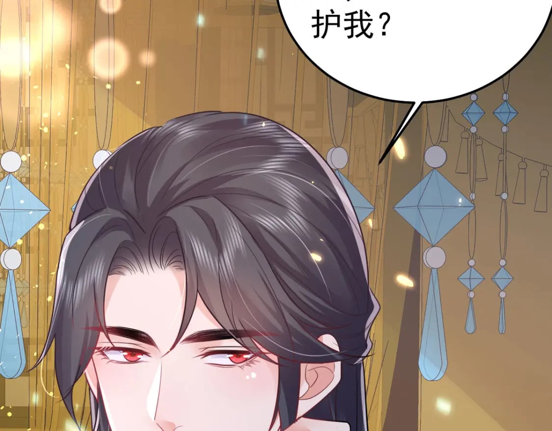 第64话 原来这就是真相89