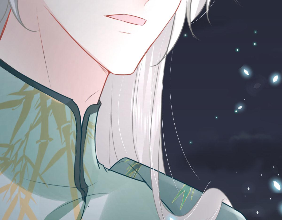 第39话 你早已对他用情至深196