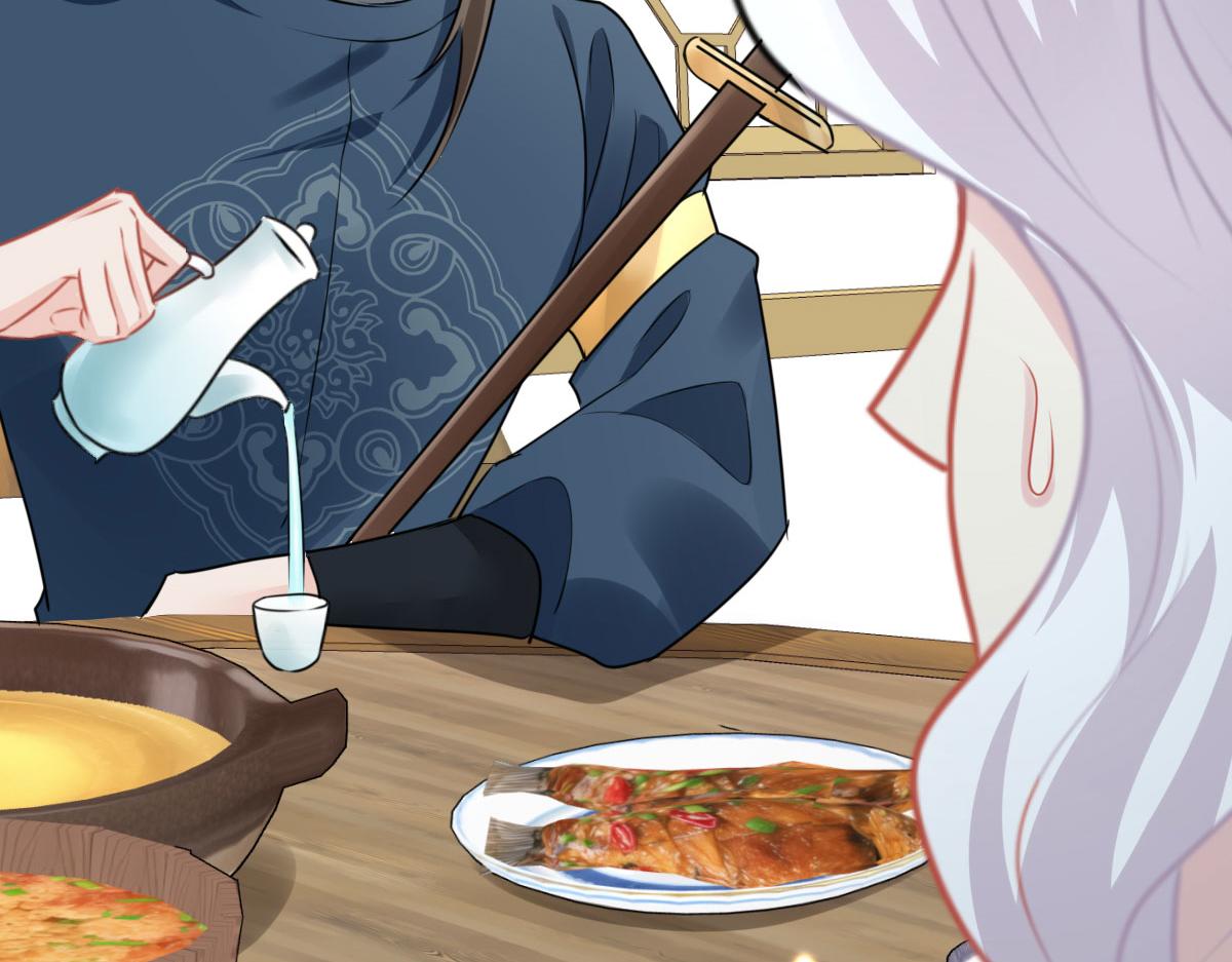第37话 刘某对池姑娘一见倾心22