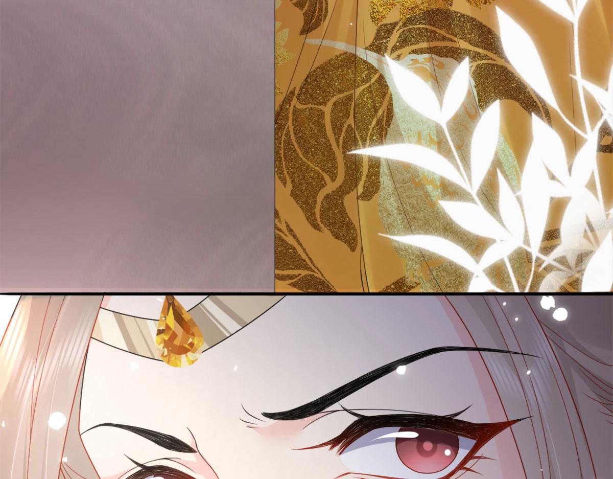 第4话 有师父的香气24