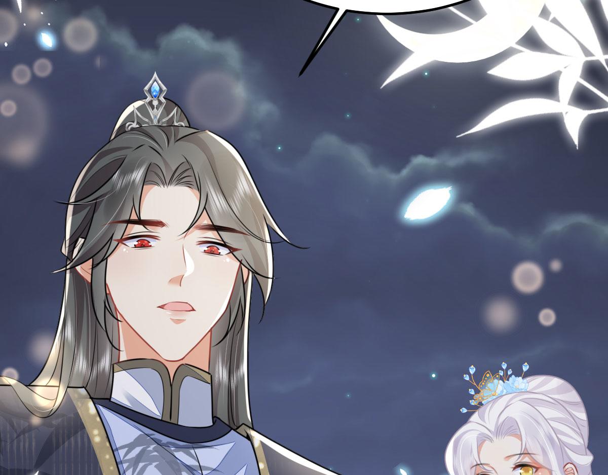 第49话 这也太不妙了吧54