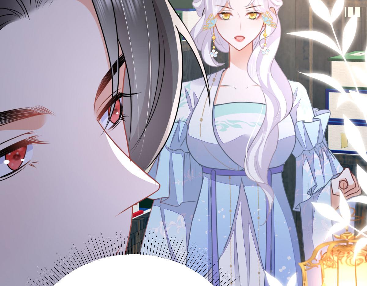 第49话 这也太不妙了吧76