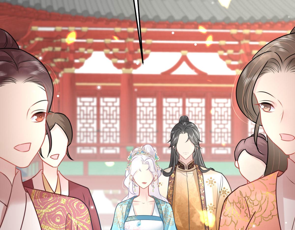第38话 让他离我师父远点！141