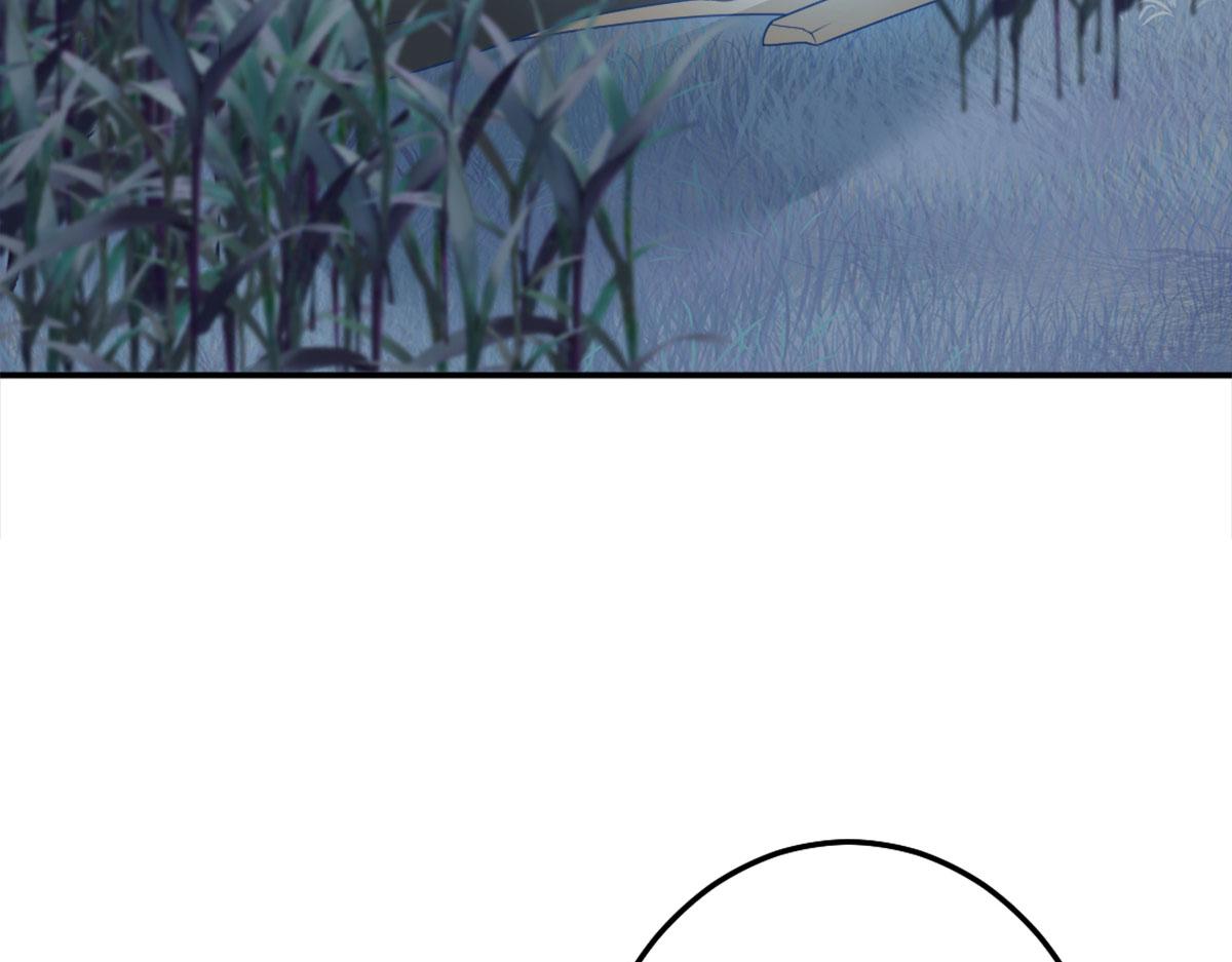 第6话 那我和师父正在恋爱194