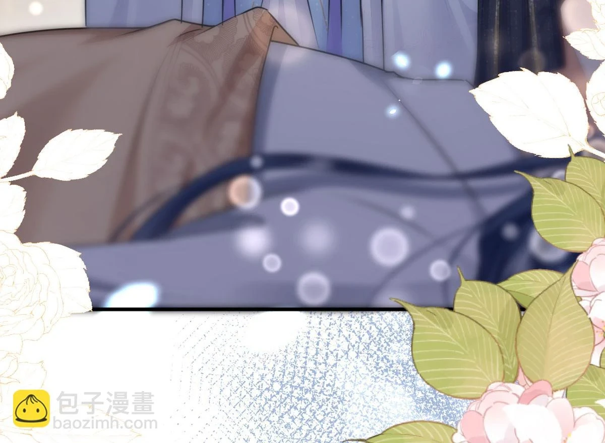第48话 我讨厌你紧张别人48