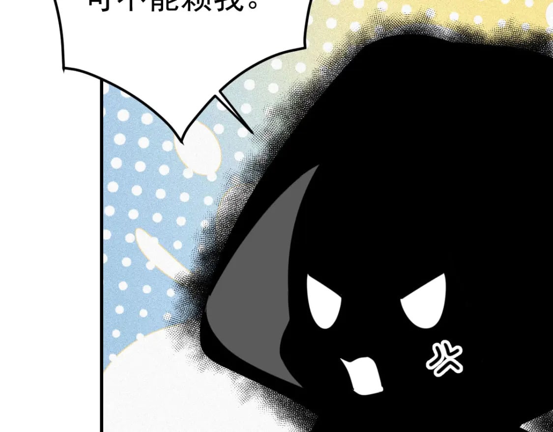 第52话 我全都想起来了156