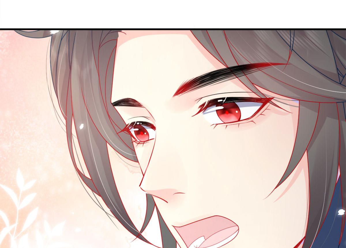 第6话 那我和师父正在恋爱90