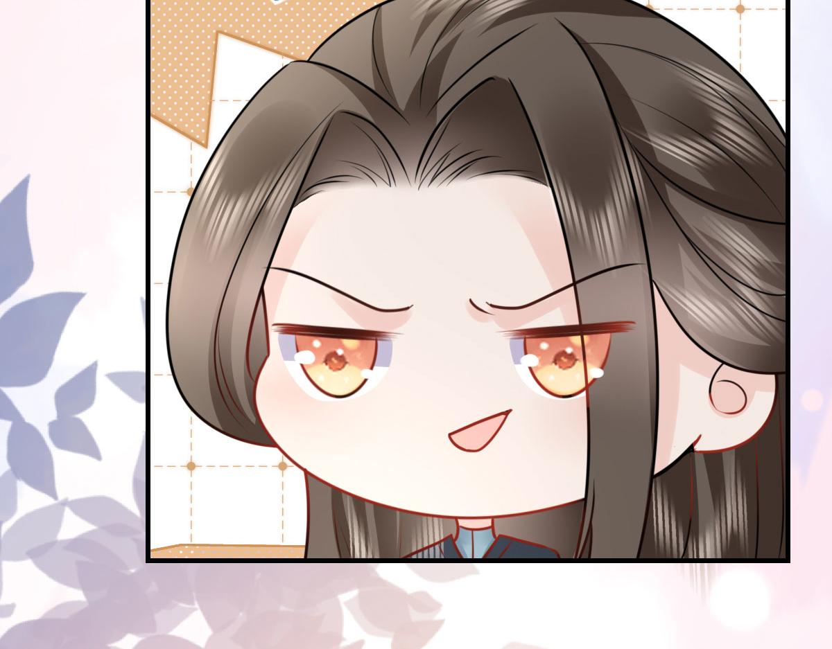 第33话 我要与师父同住！151