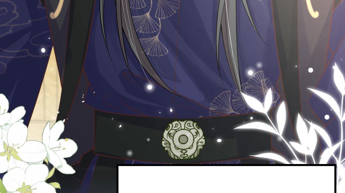 第12话 我绝不会离开师父！37