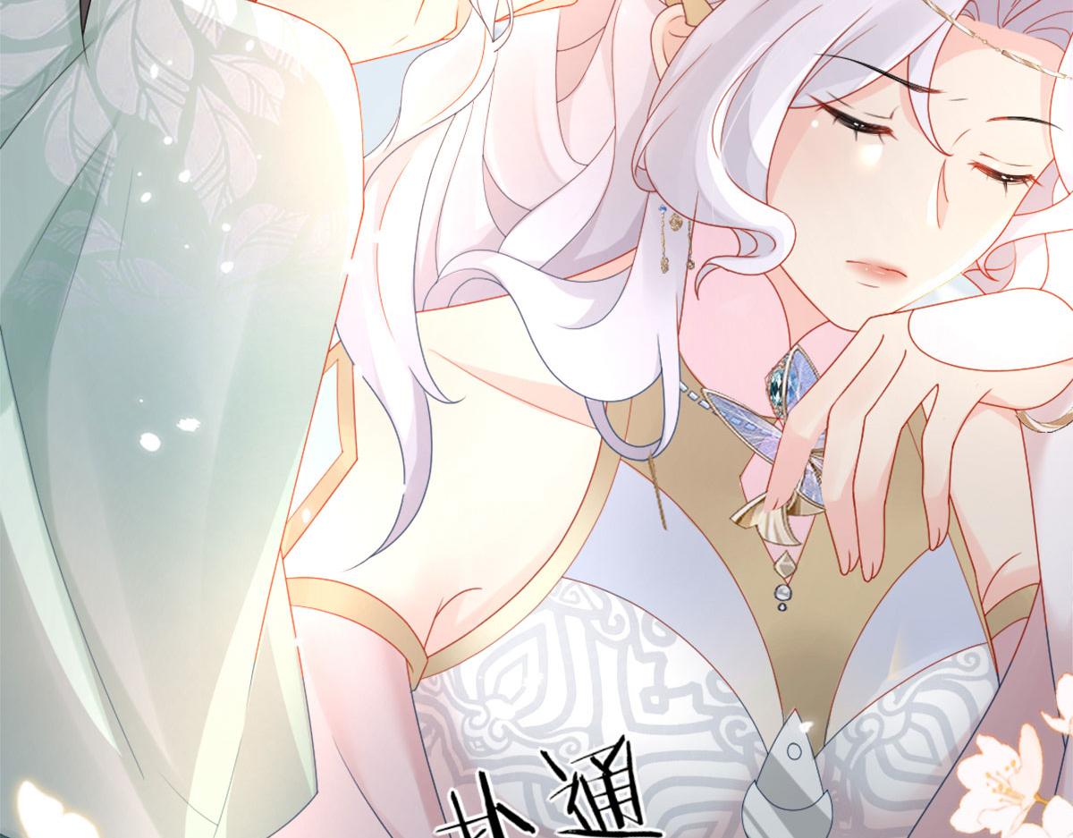 第4话 有师父的香气177