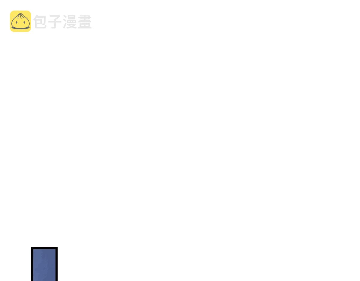 第13话 窥到了和师父的结局240