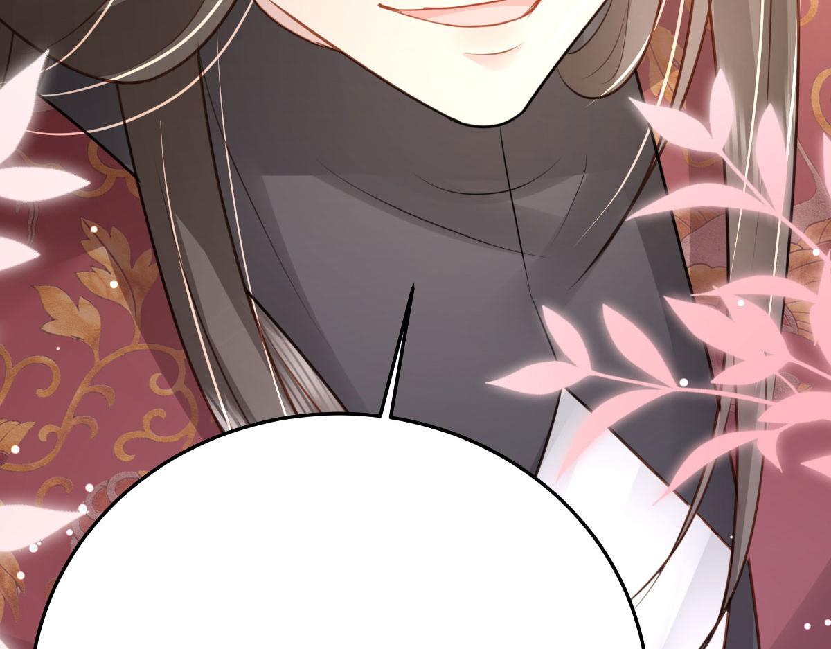 第29话 师父现在是舍不得了？107