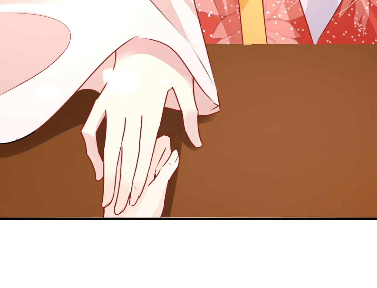 第33话 我要与师父同住！39