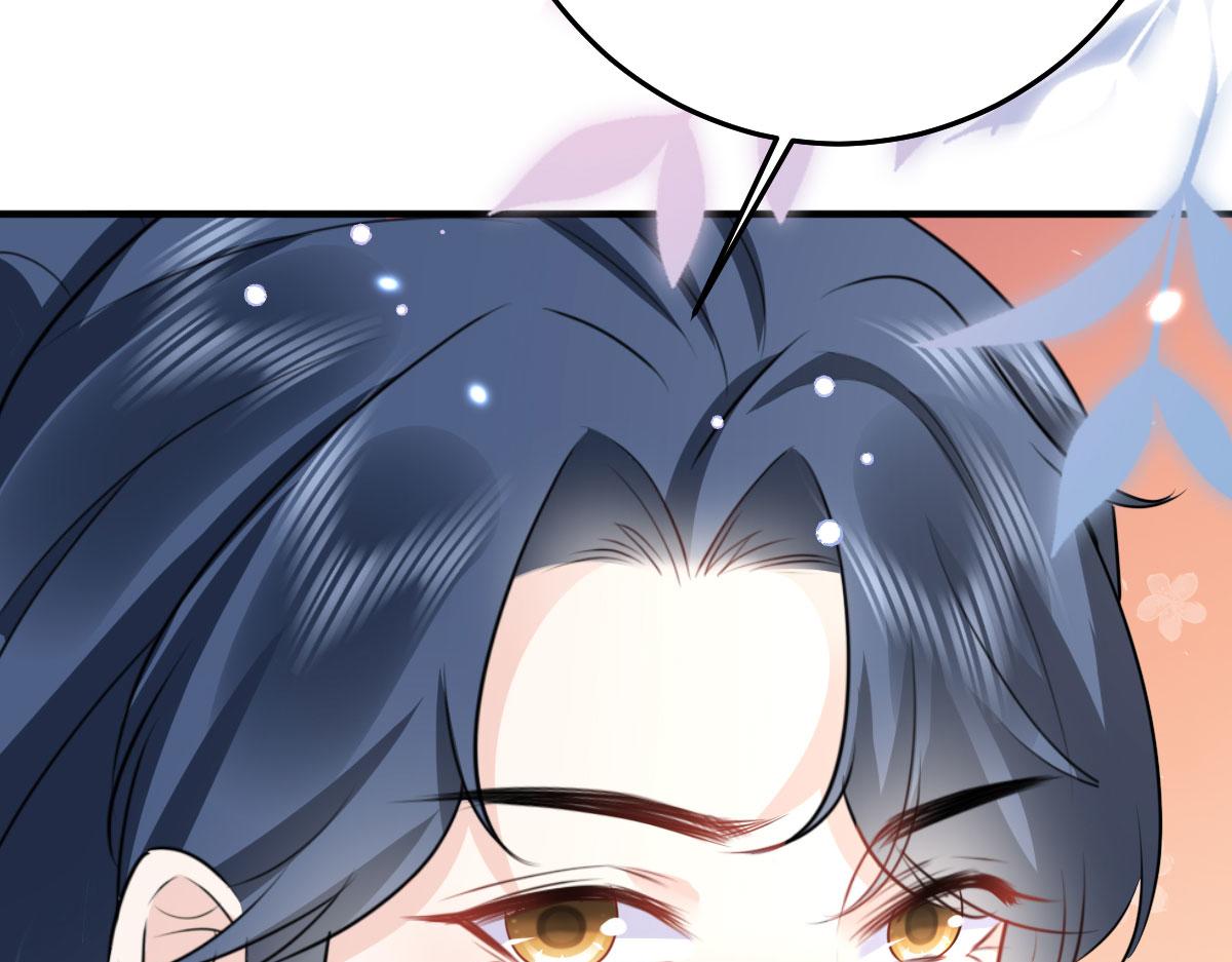 第35话 原来你喜欢这款18