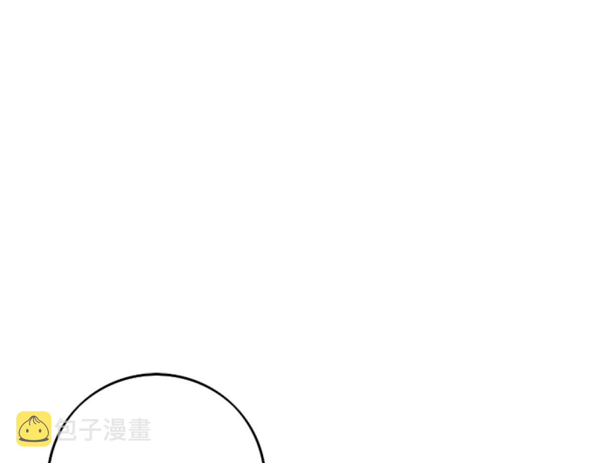 第3话 不要吃我的心脏！140