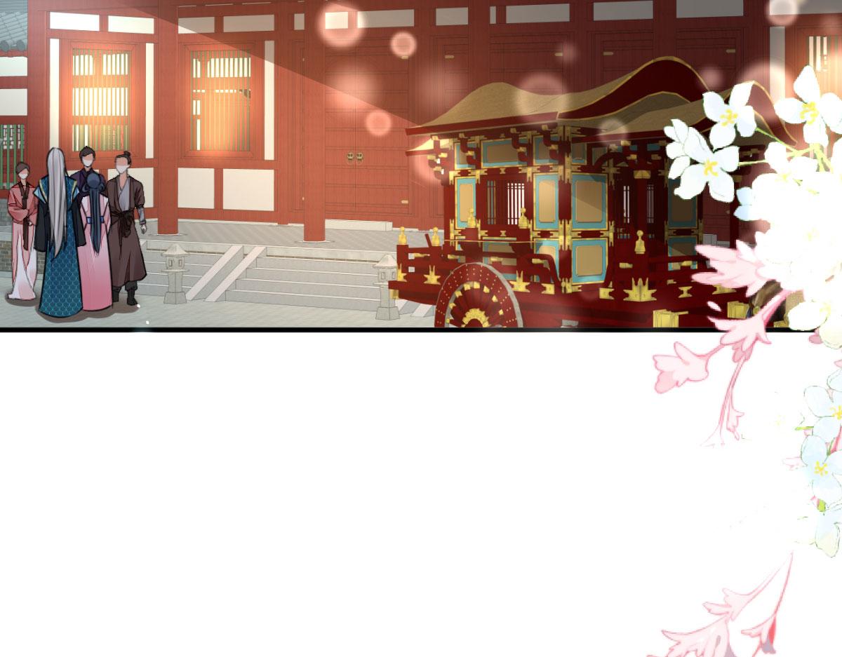 第49话 这也太不妙了吧3
