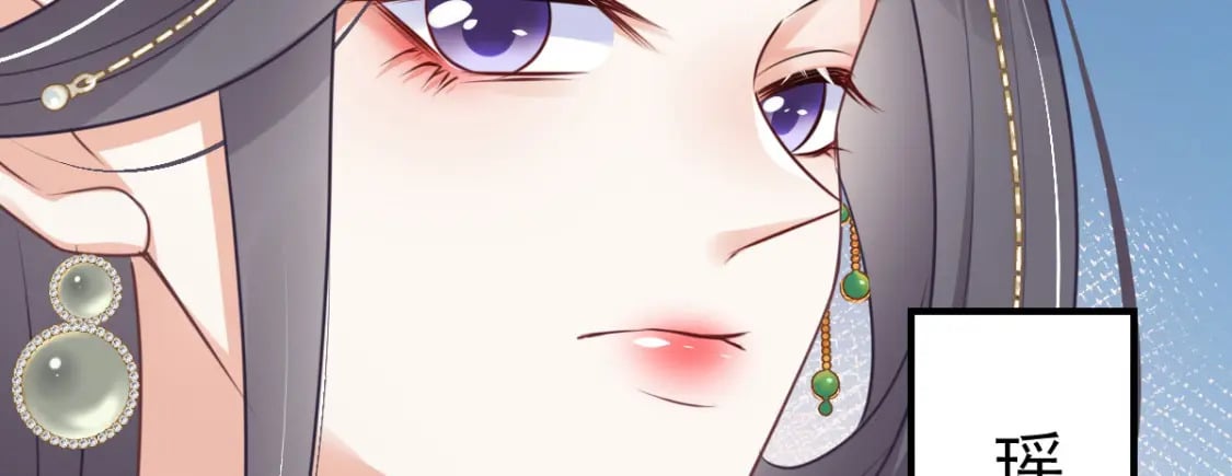 第50话 和你独处的时间太少了39