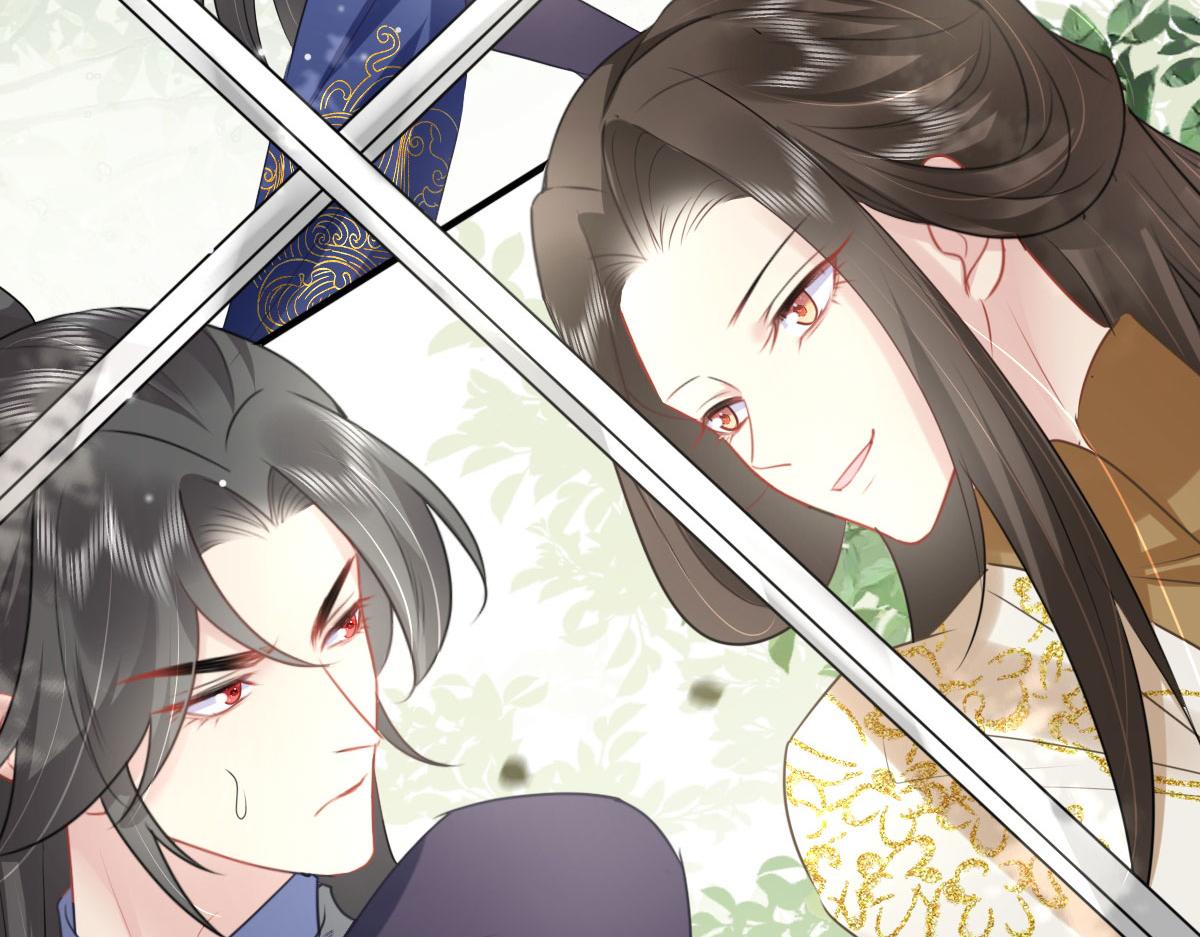 第36话 怎么都在打师父的注意13