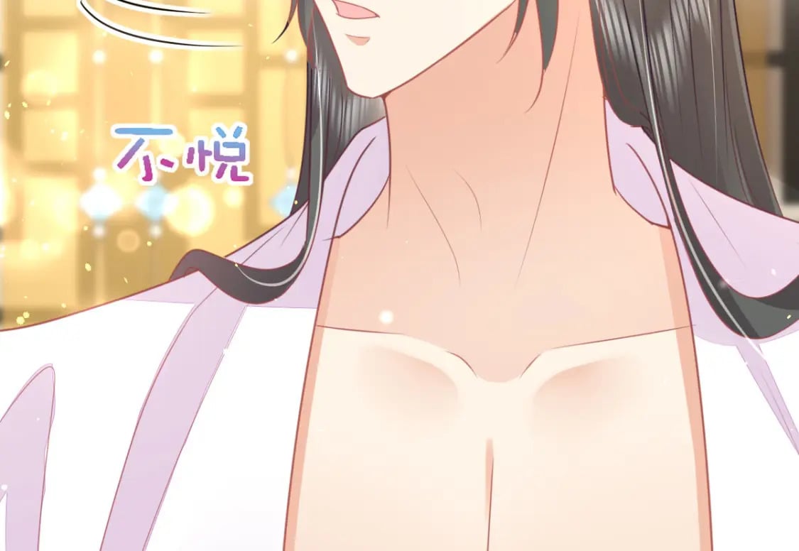 第56话 离她远点！31