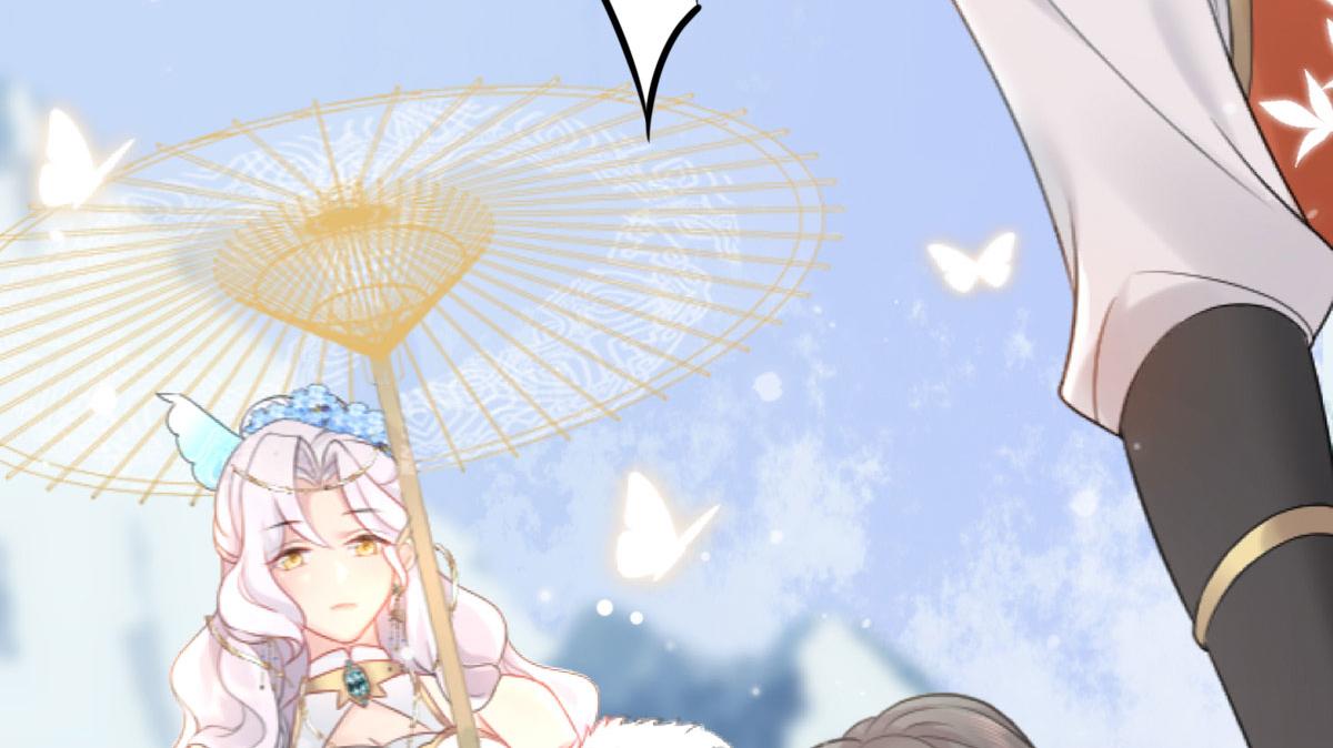 第12话 我绝不会离开师父！29