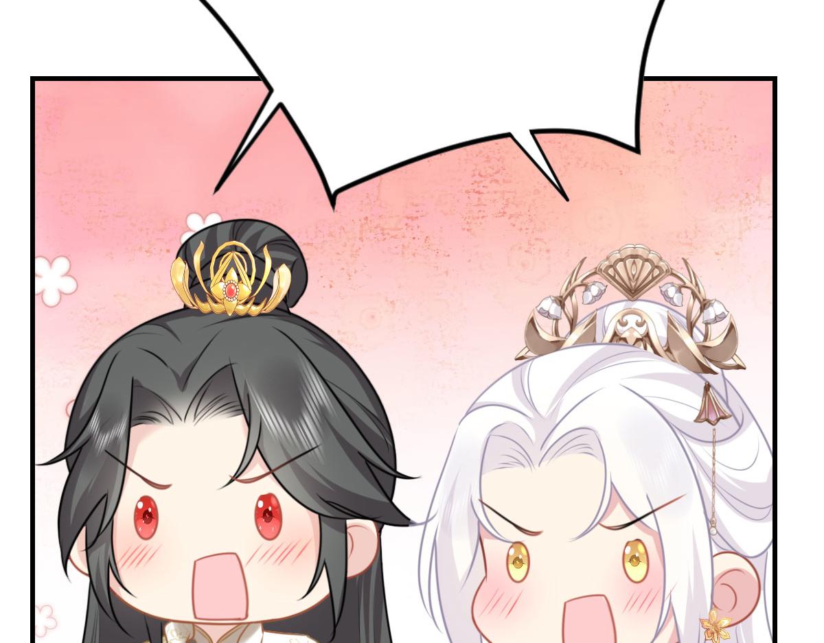 第23话 为什么只有一张床？18