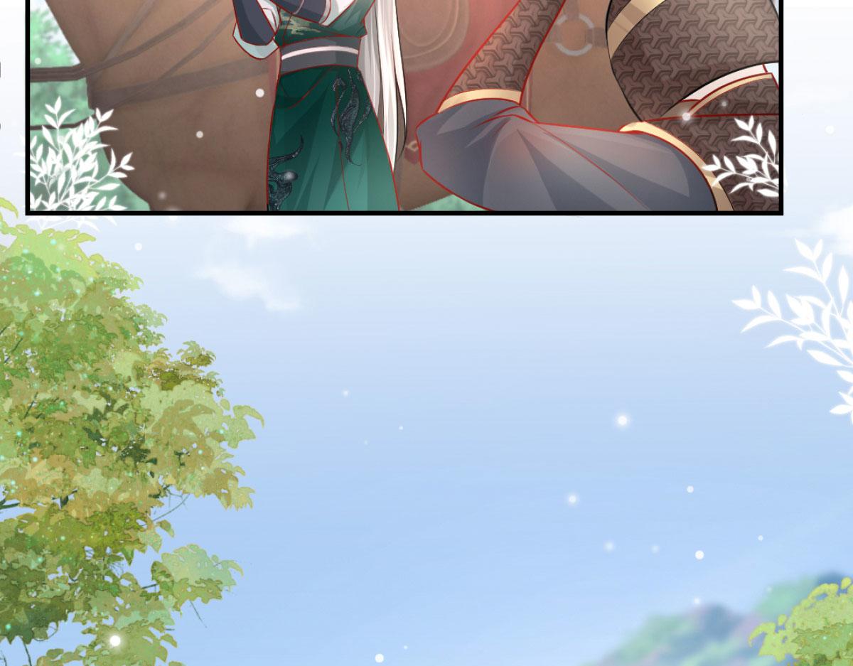 第9话 他怎么会出现在这？！8
