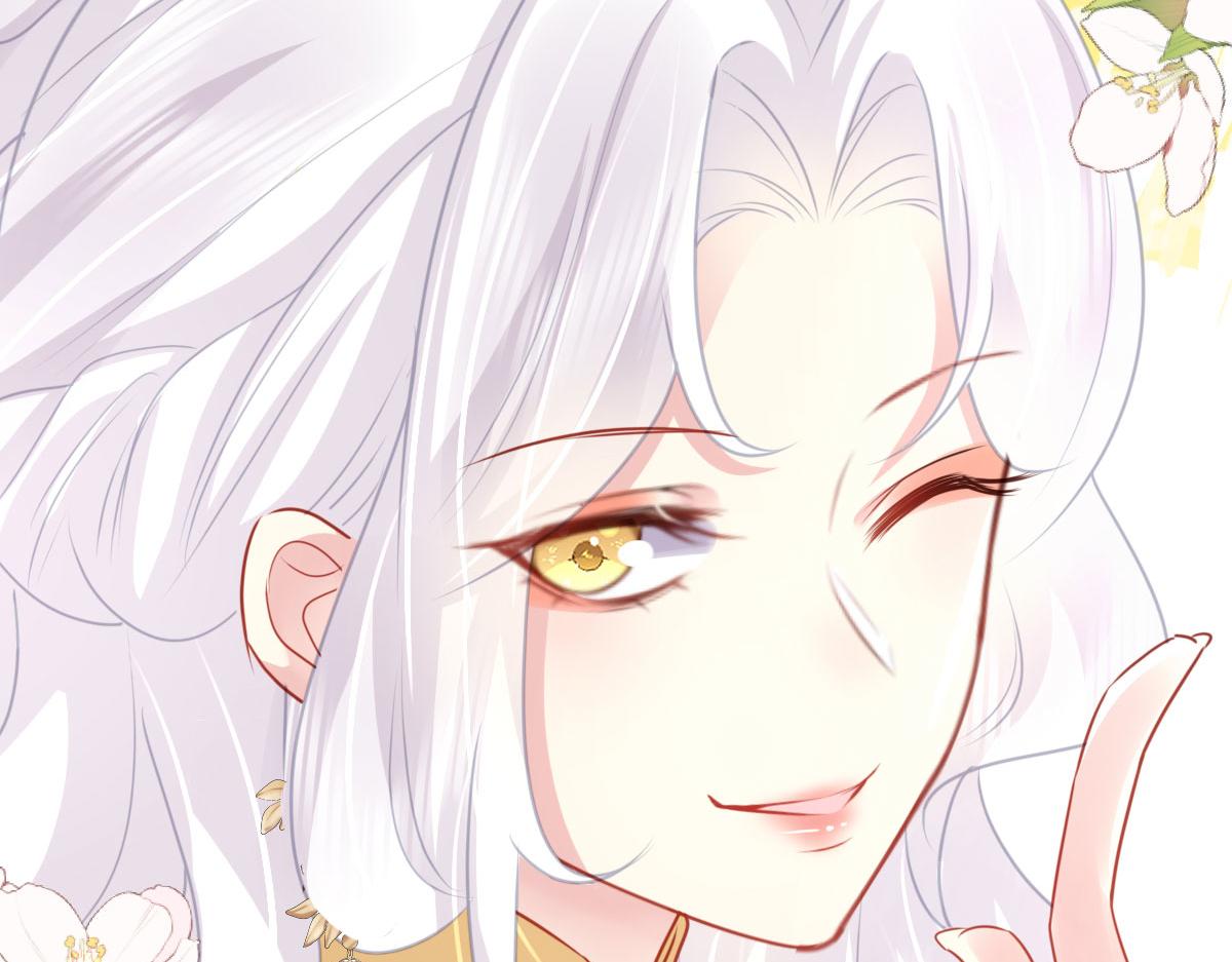 第29话 师父现在是舍不得了？65