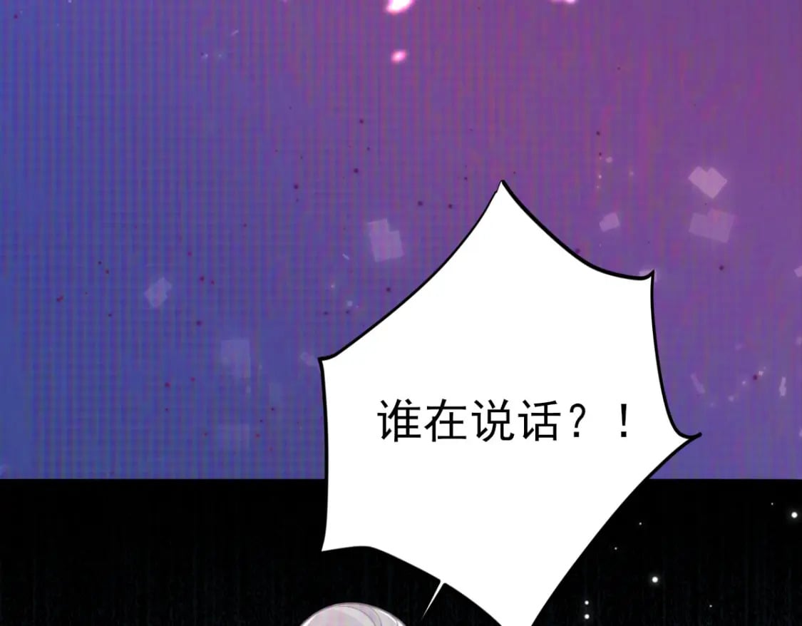 第58话 你能做到吗50
