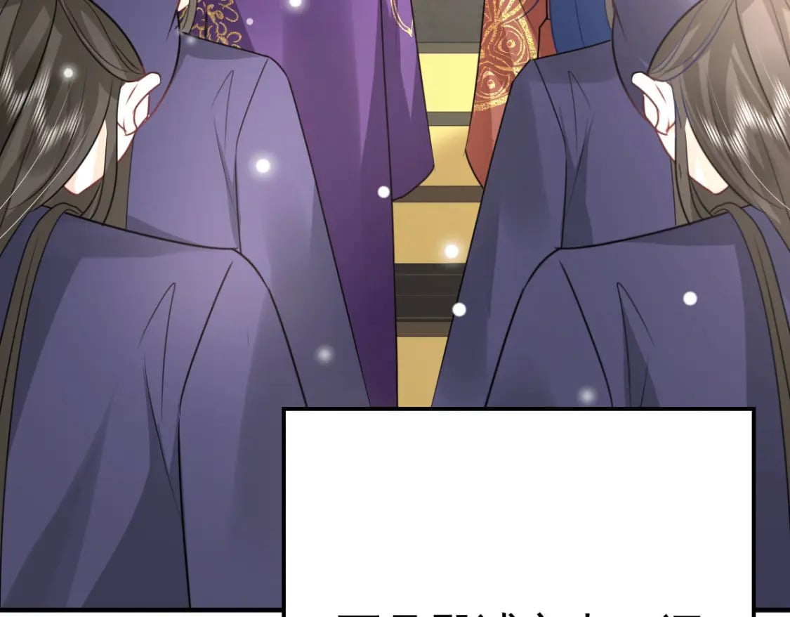 第51话 已经无法自欺欺人153