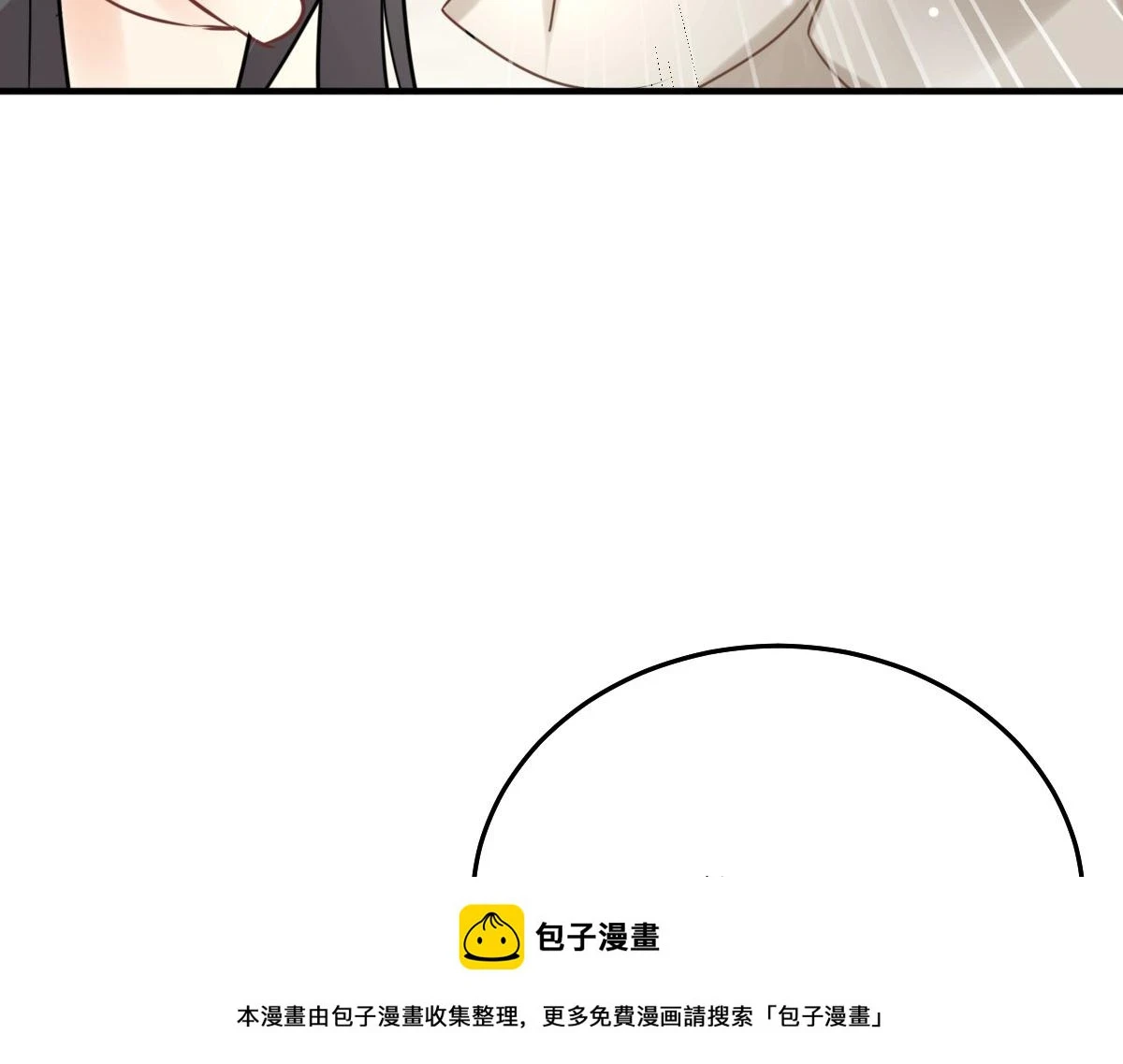 第47话 其实我对你……99