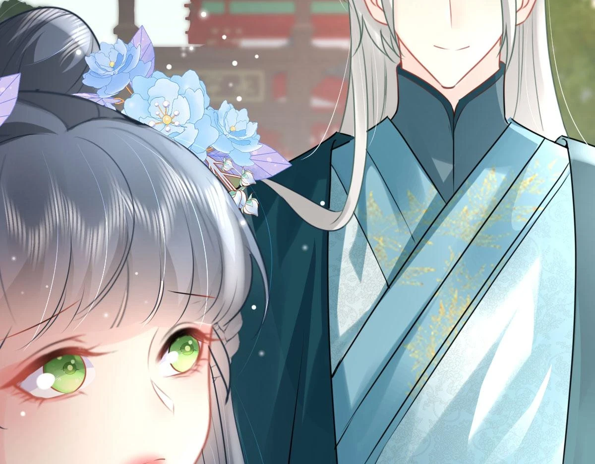 第46话 一定要传达给你47