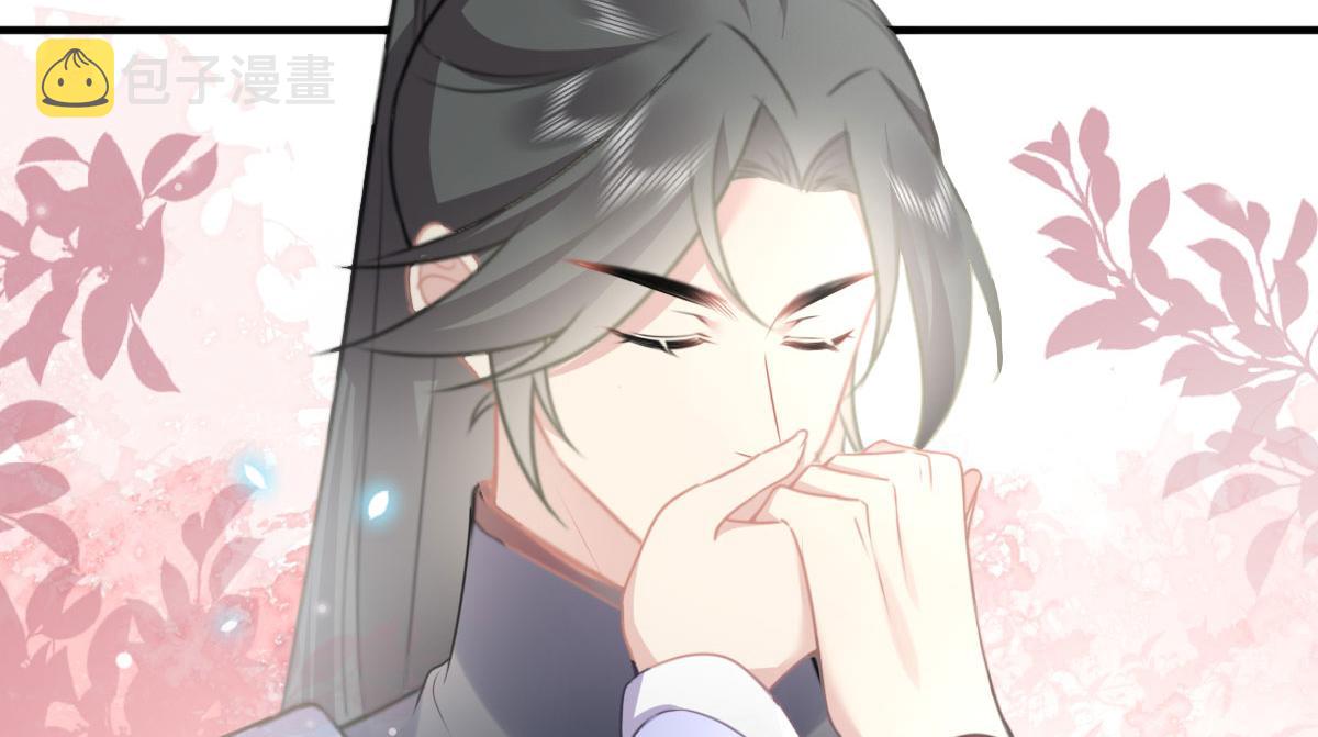 第21话 我会对师父负责到底的150