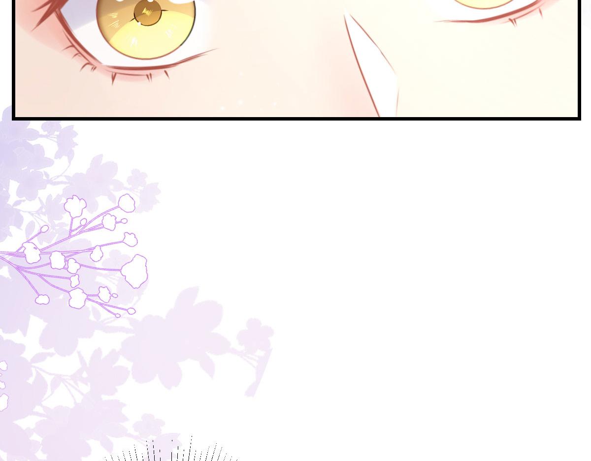 第28话 师父竟和他肌肤相亲？！128