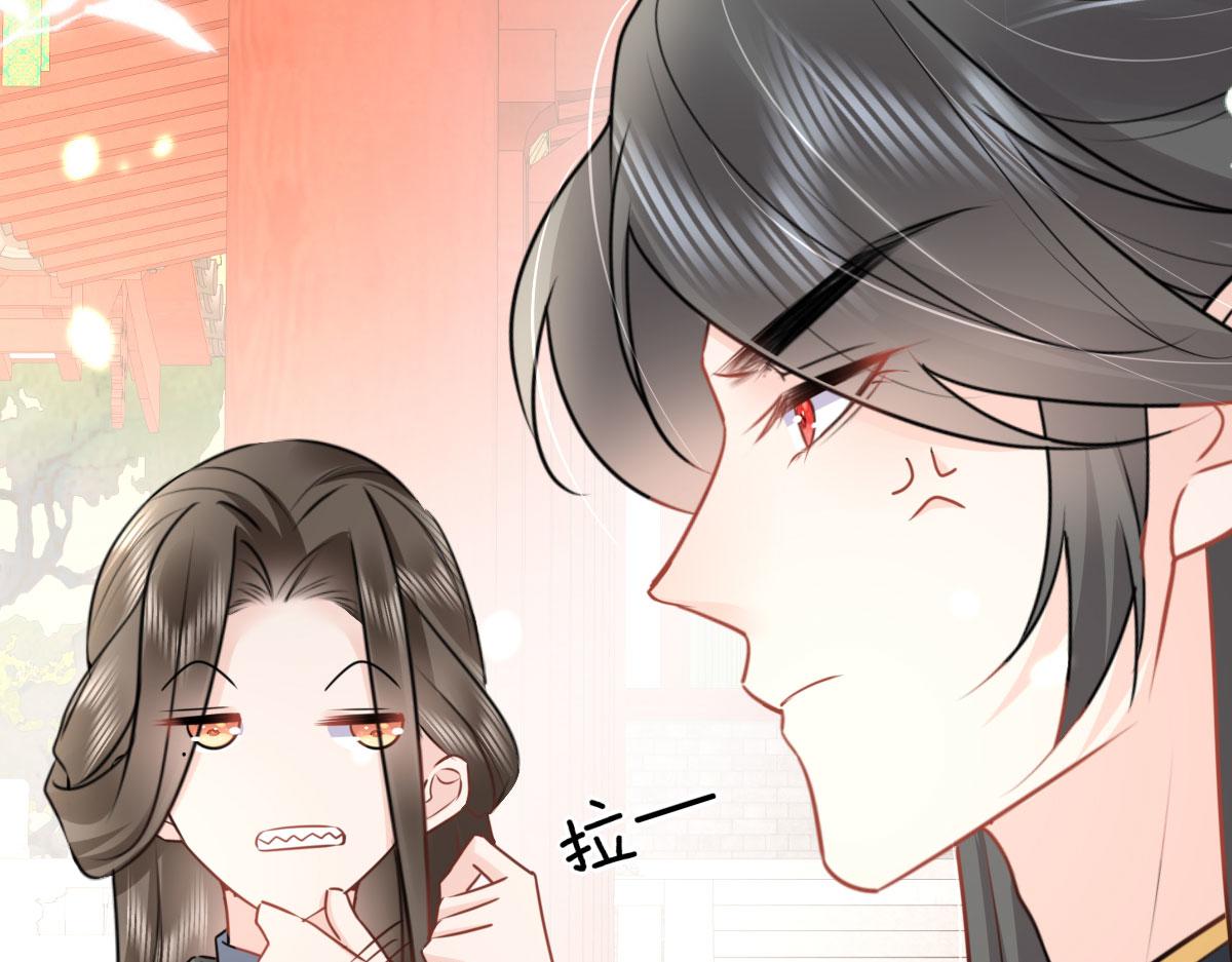 第32话 为什么心里不是滋味36