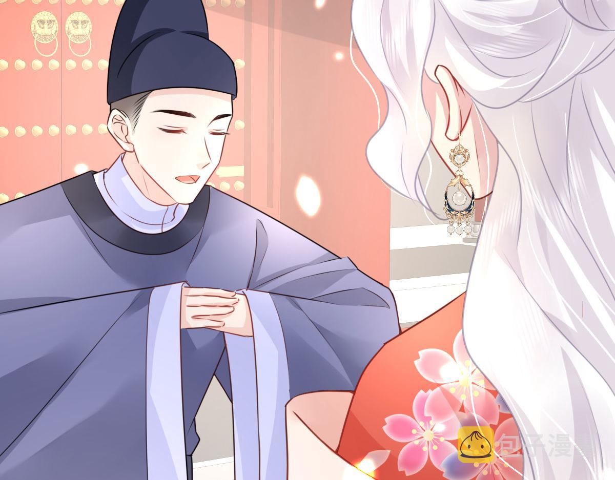第31话 真的是盛公子！13