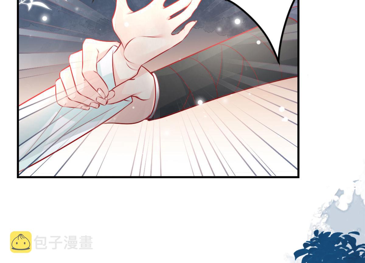 第8话 我想嫁给盛公子！162