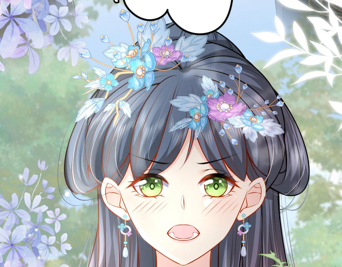 第12话 我绝不会离开师父！59