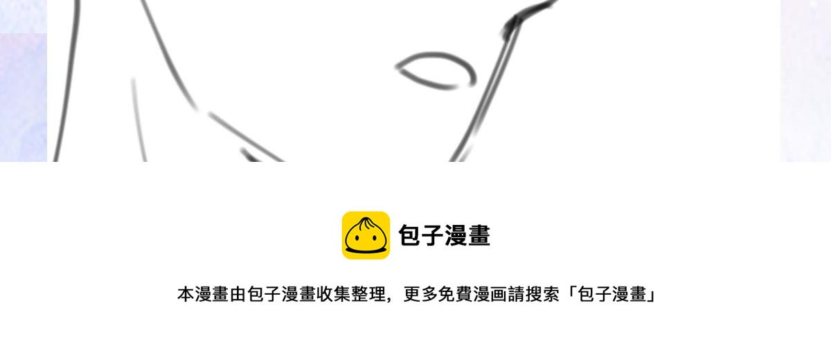 第37话 刘某对池姑娘一见倾心149