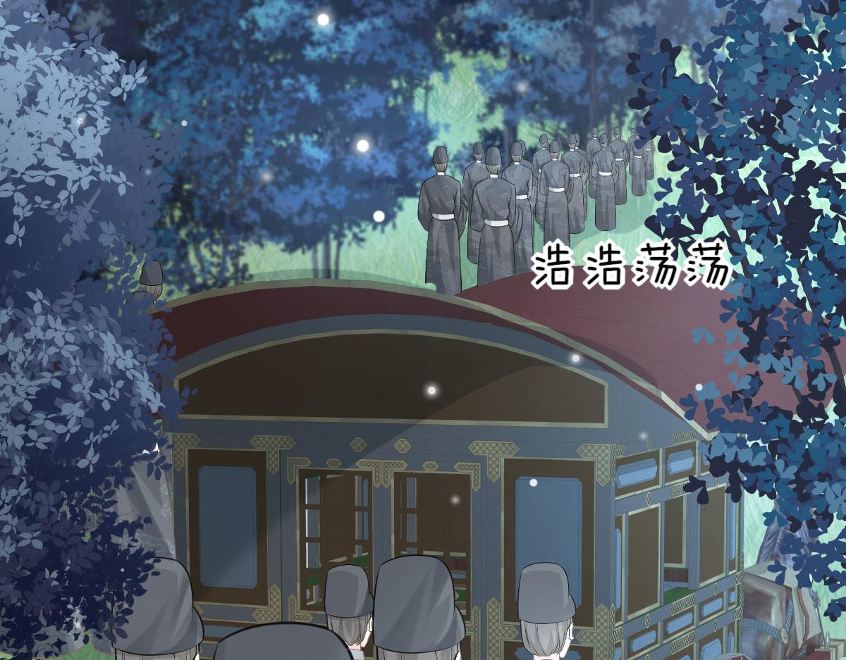 第15话 这心动是什么情况？4