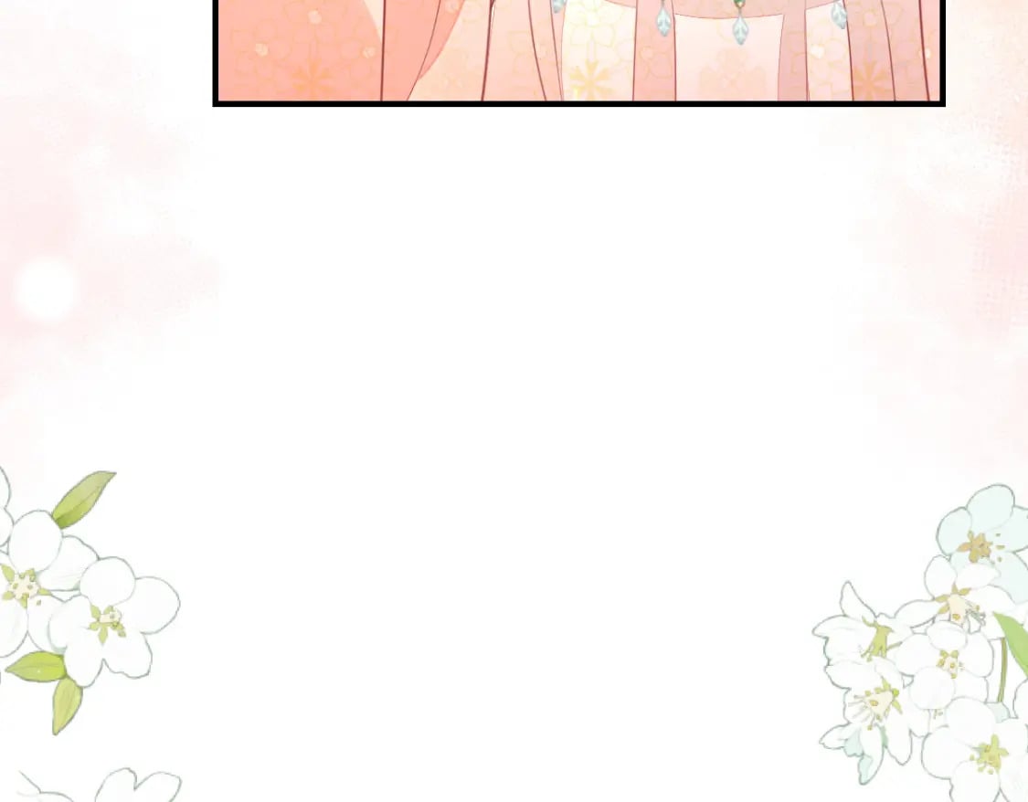 第57话 我就是想靠你近一点111