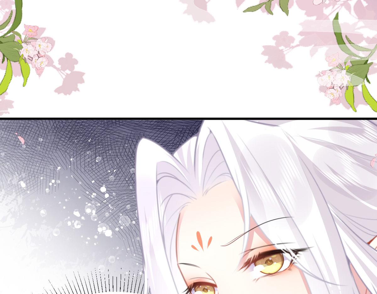 第22话 就和师父假扮夫妻吧112