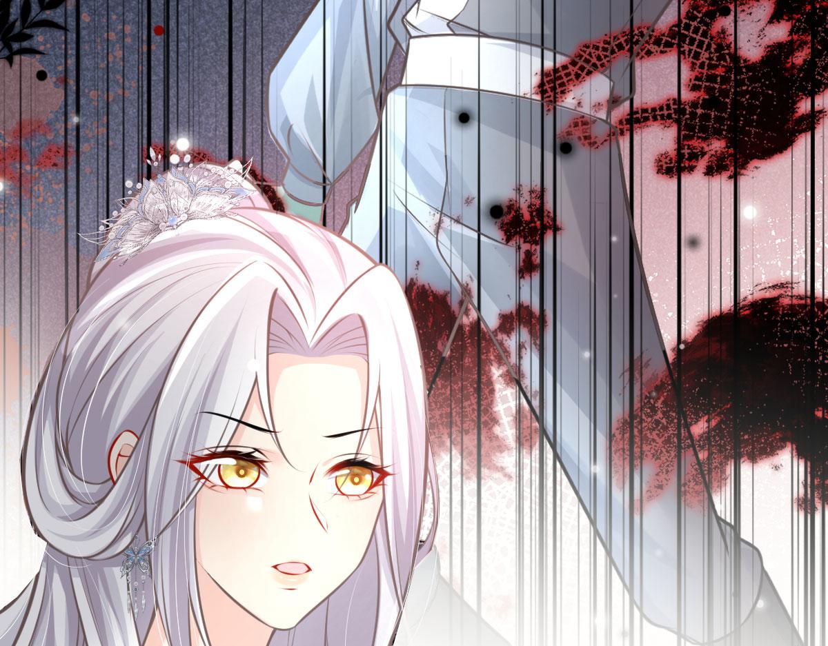 第17话 无论你做什么我都支持44