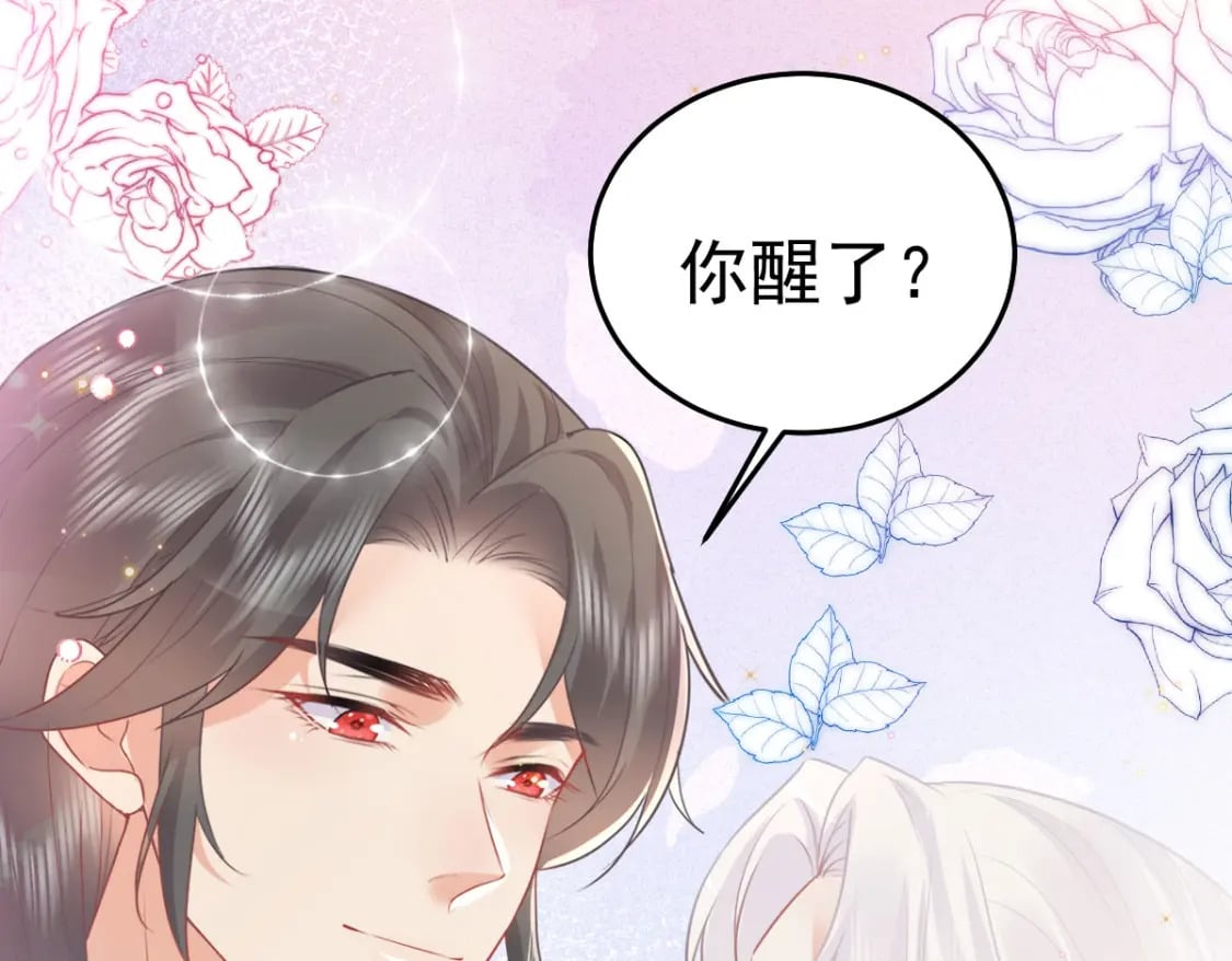第63话 今天给你看个够48