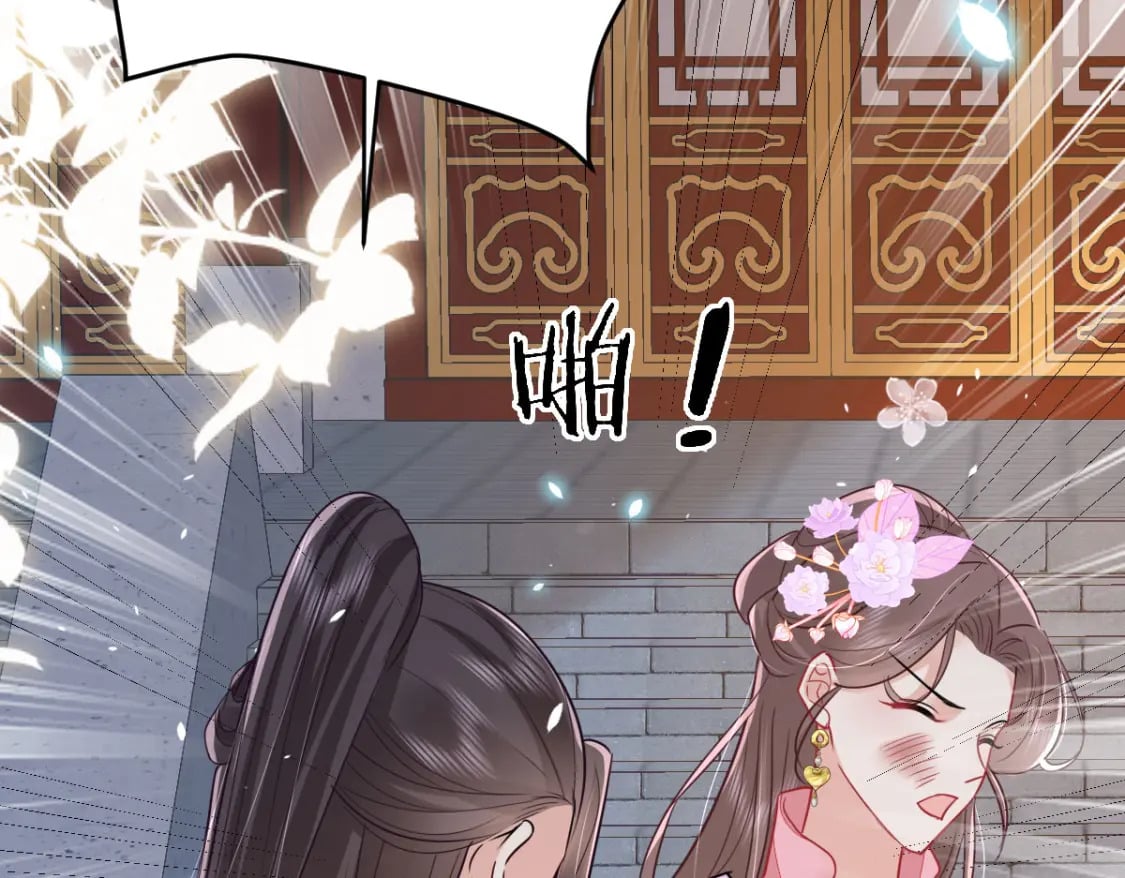 第65话 我将爱你，至死不渝80