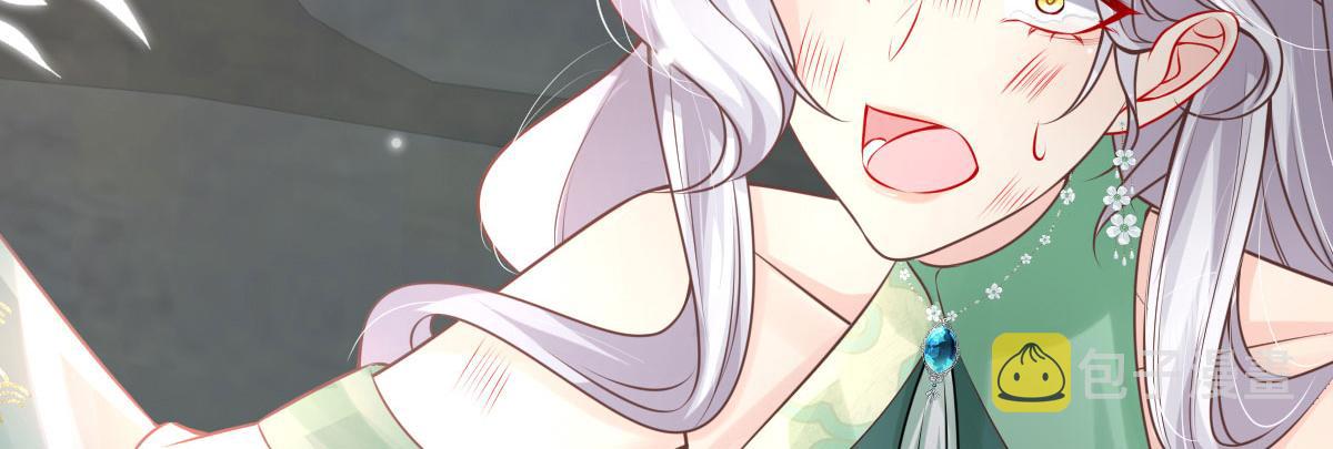 第13话 窥到了和师父的结局209