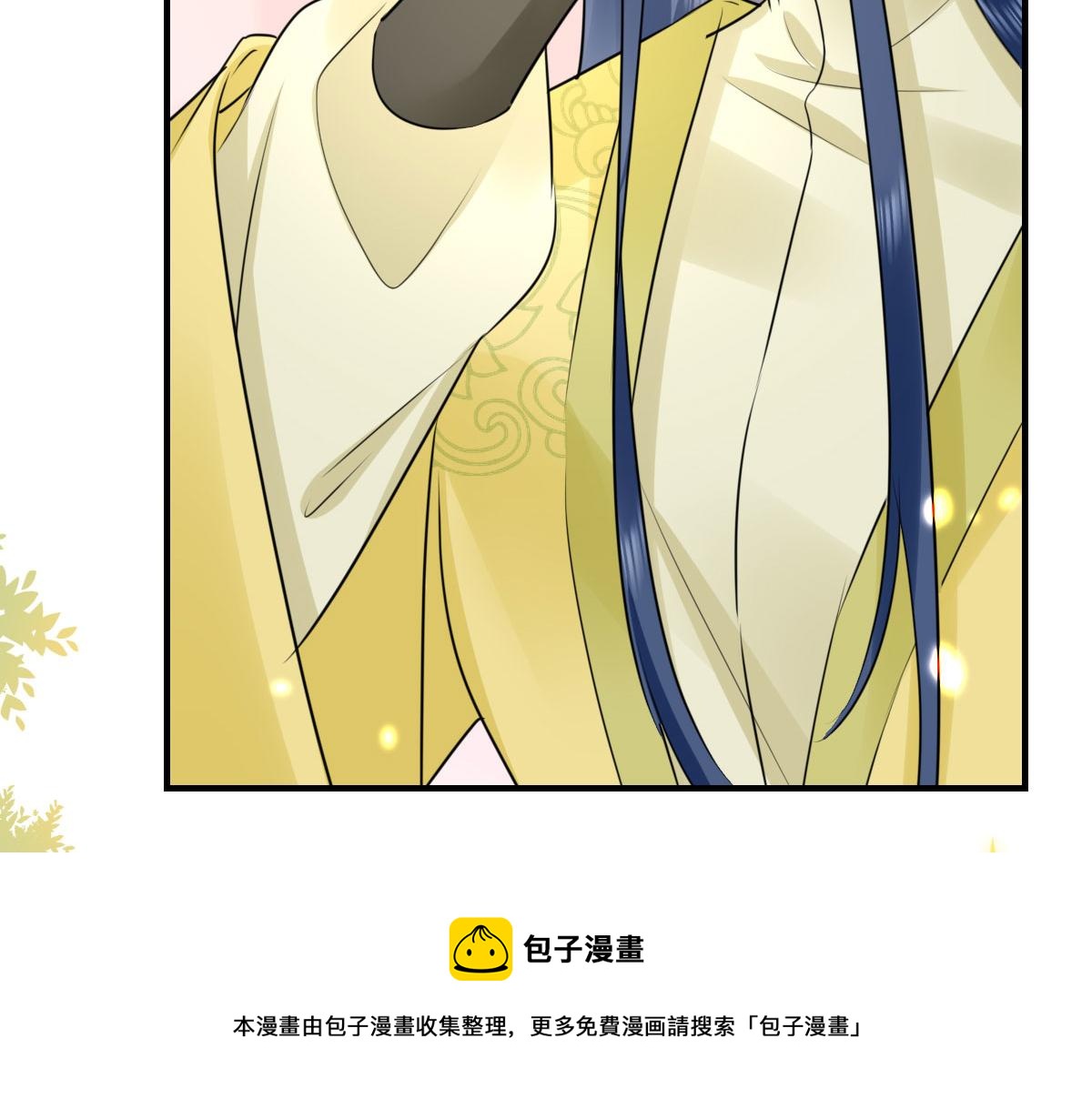 第35话 原来你喜欢这款99