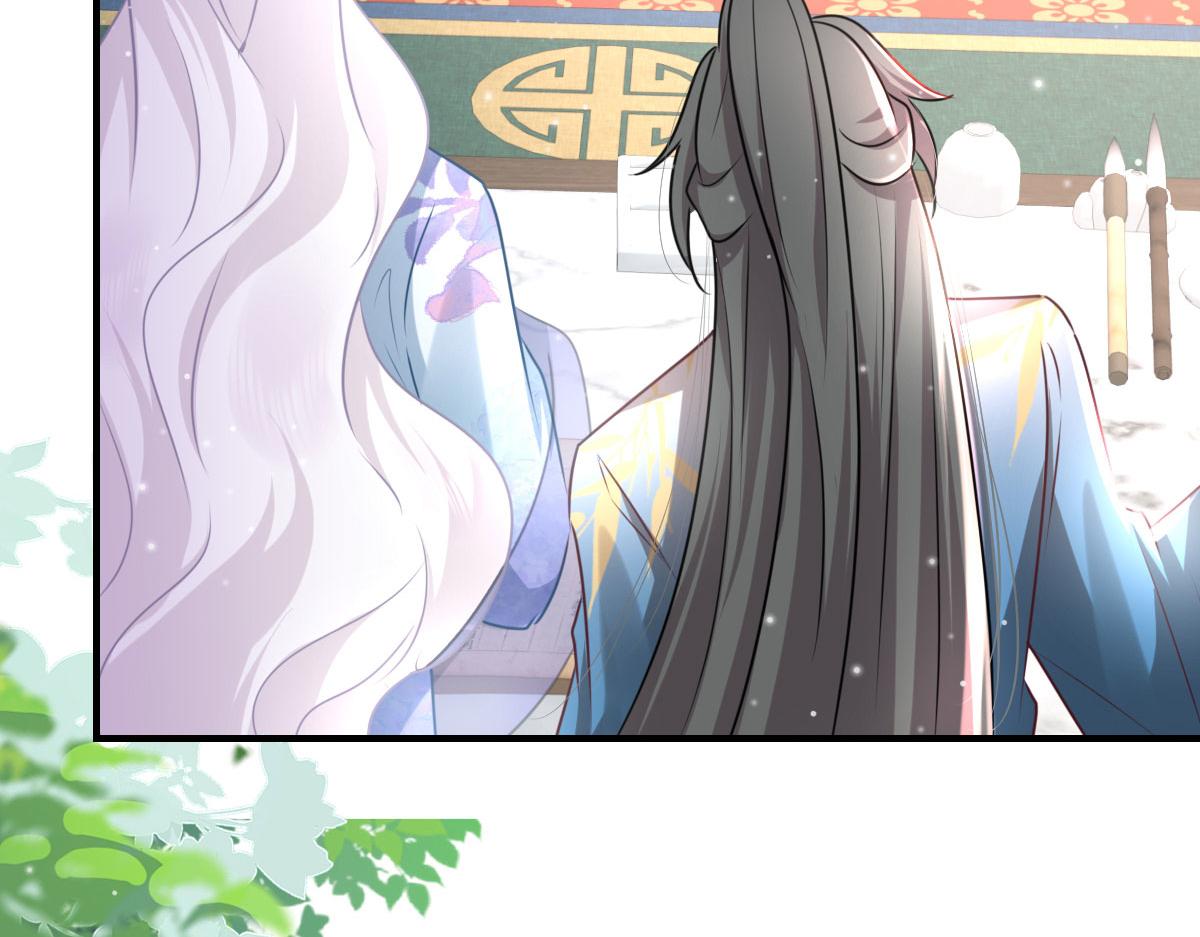 第26话 被触碰的地方在发烫165